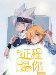 流氓软件下载大全